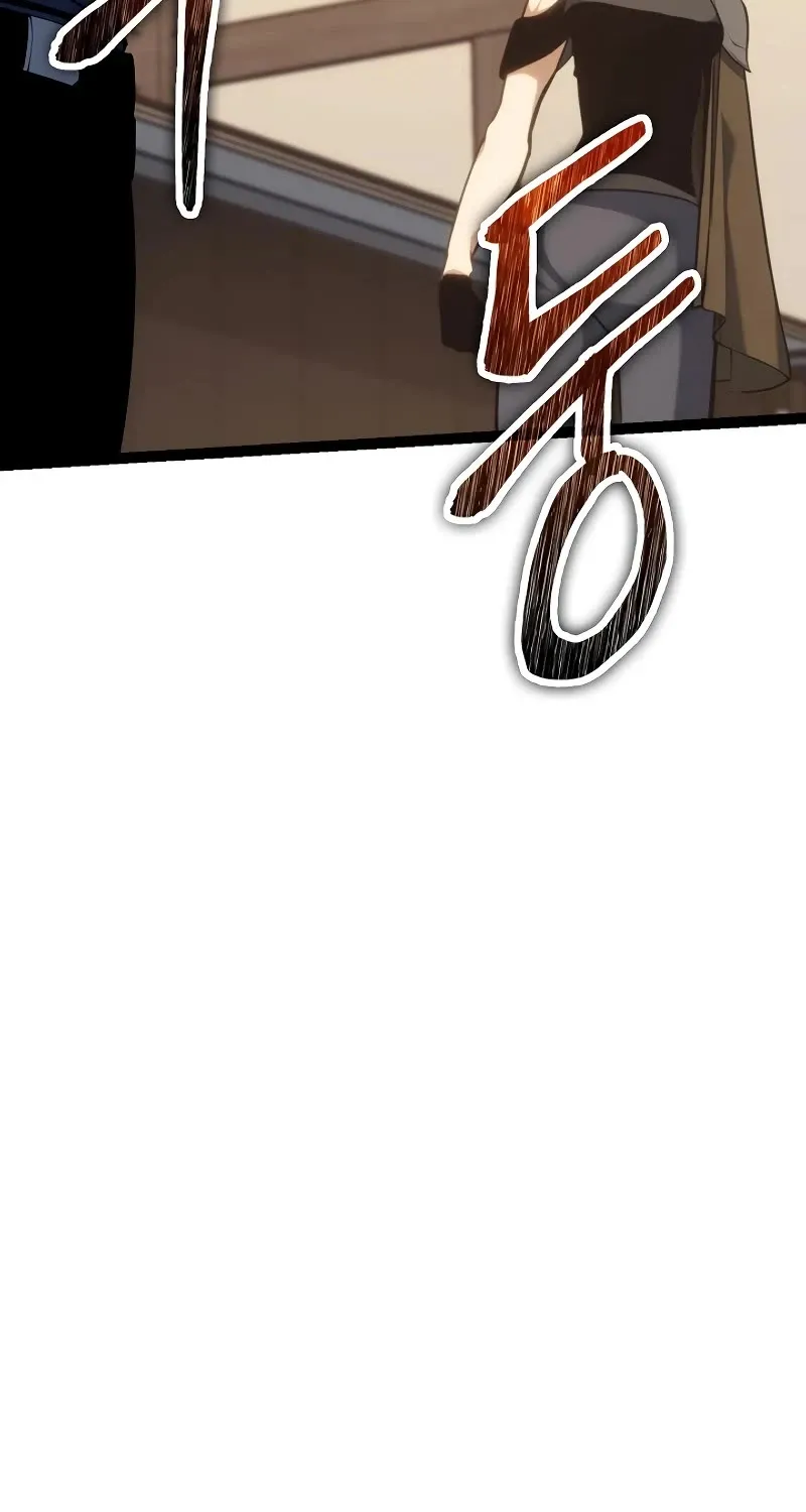 Regressing As The Reincarnated Bastard Of The Sword Clan Chapter 10 page 111 - 