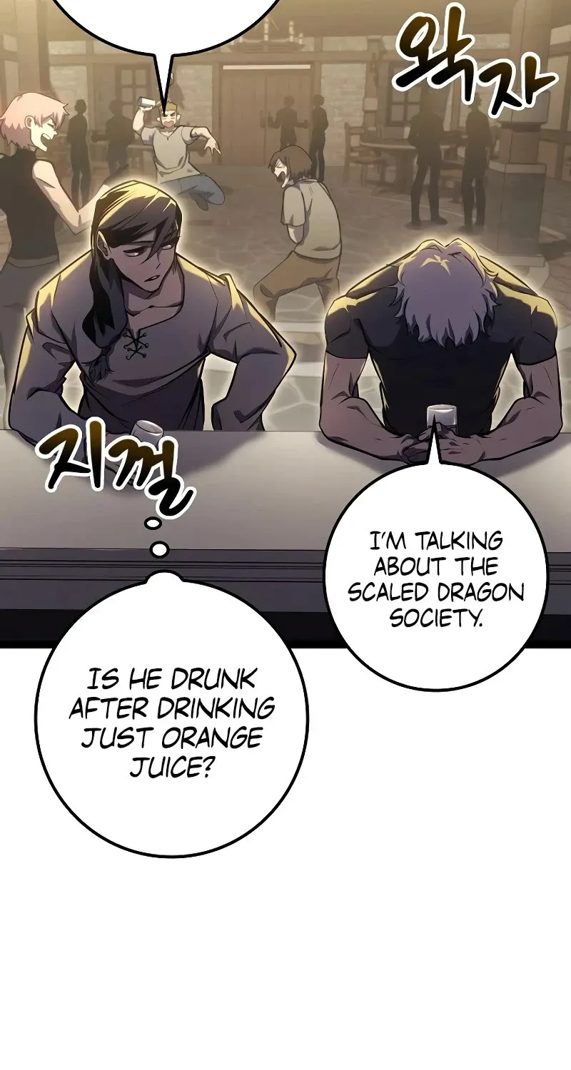 Regressing As The Reincarnated Bastard Of The Sword Clan Chapter 10 page 44 - 