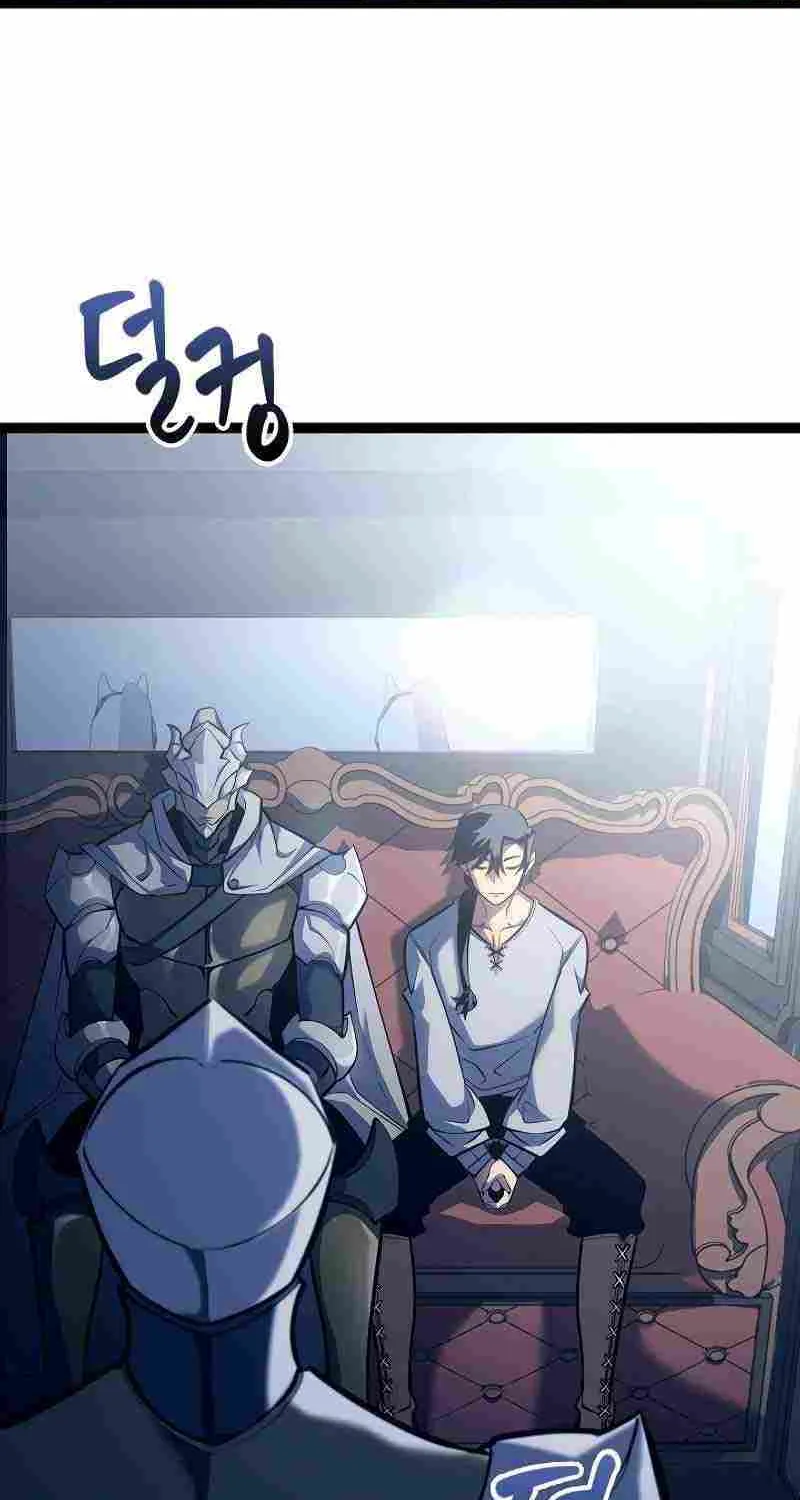 Regressing As The Reincarnated Bastard Of The Sword Clan Chapter 11 page 15 - 