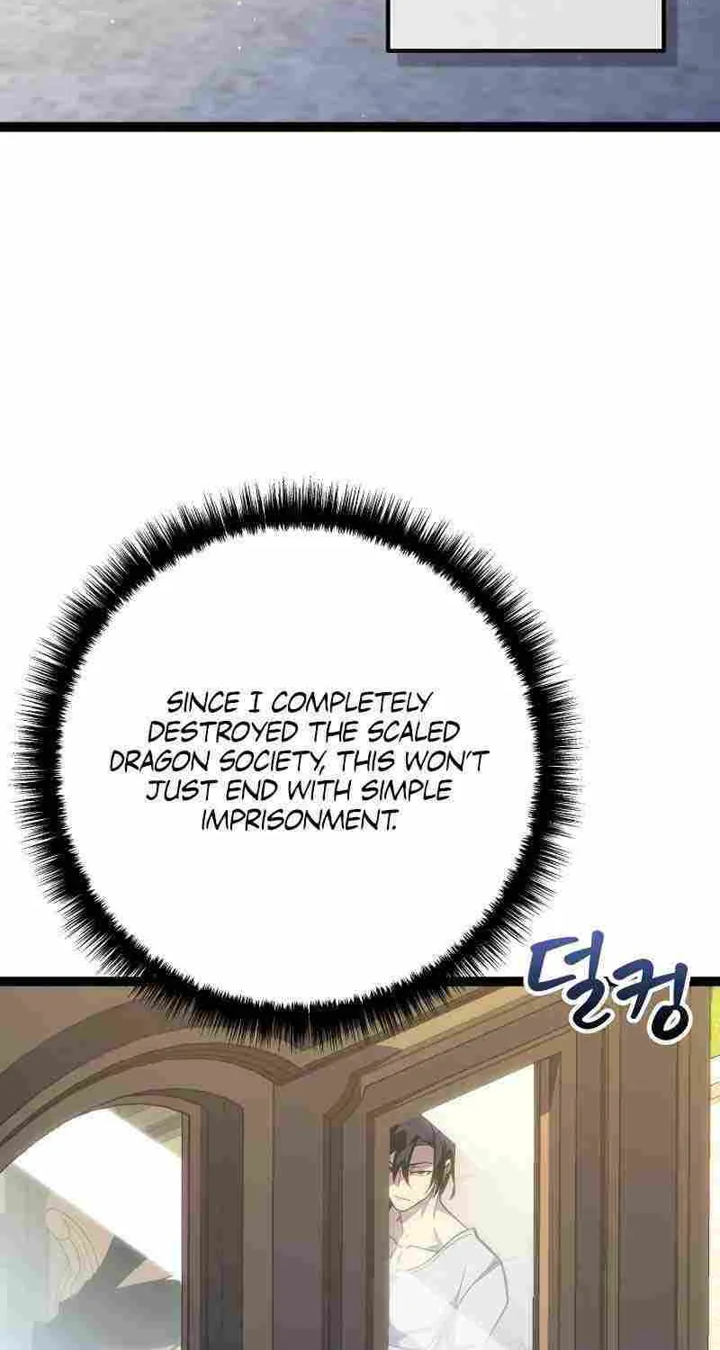 Regressing As The Reincarnated Bastard Of The Sword Clan Chapter 11 page 19 - 
