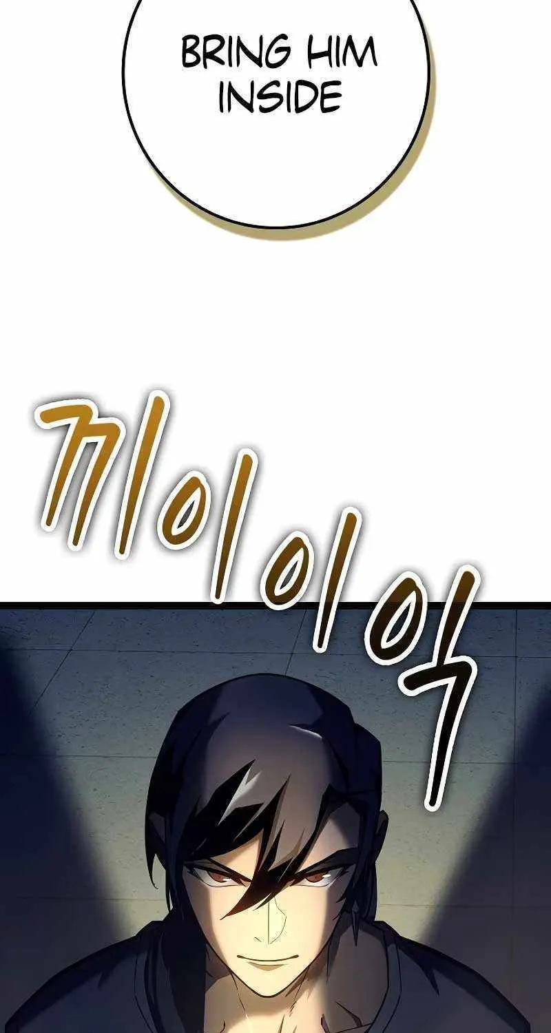 Regressing As The Reincarnated Bastard Of The Sword Clan Chapter 11 page 30 - 