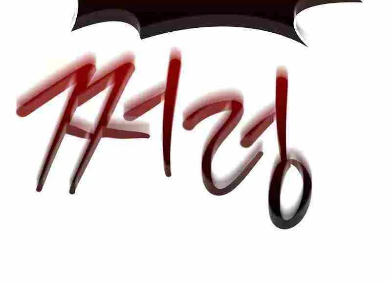 Regressing As The Reincarnated Bastard Of The Sword Clan Chapter 11 page 58 - 
