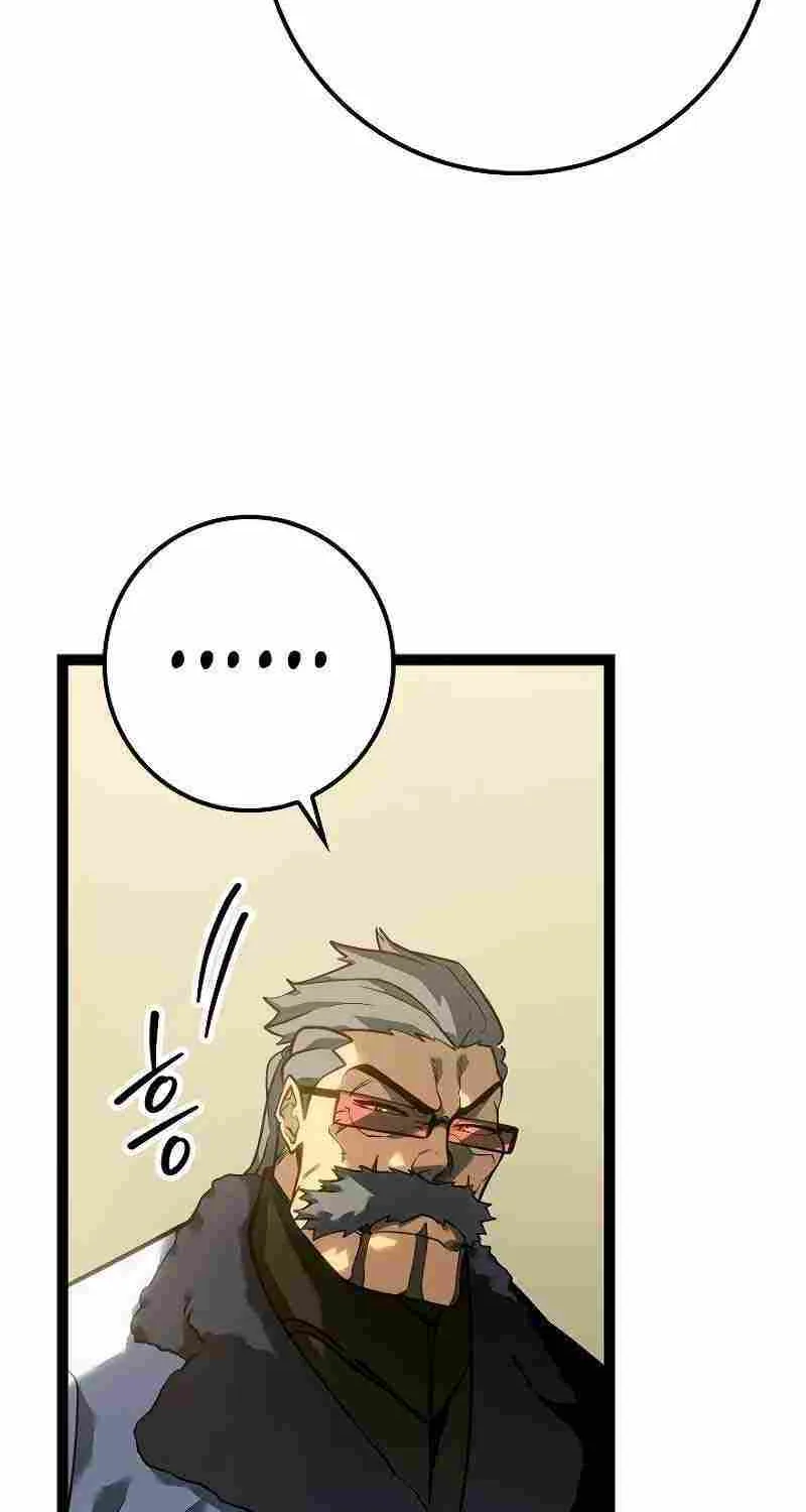 Regressing As The Reincarnated Bastard Of The Sword Clan Chapter 11 page 71 - 