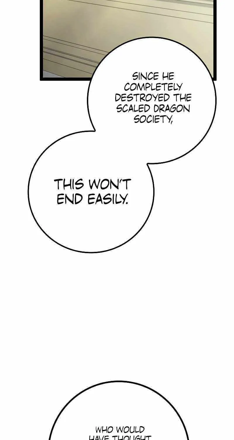 Regressing As The Reincarnated Bastard Of The Sword Clan Chapter 11 page 9 - 