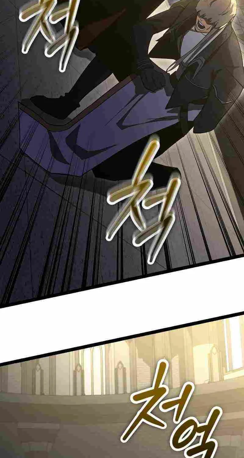 Regressing As The Reincarnated Bastard Of The Sword Clan Chapter 12 page 35 - 