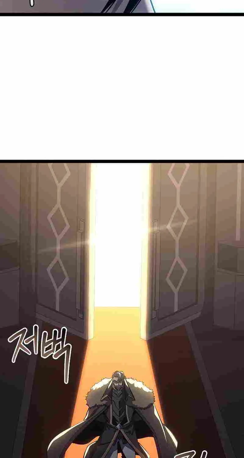 Regressing As The Reincarnated Bastard Of The Sword Clan Chapter 12 page 41 - 