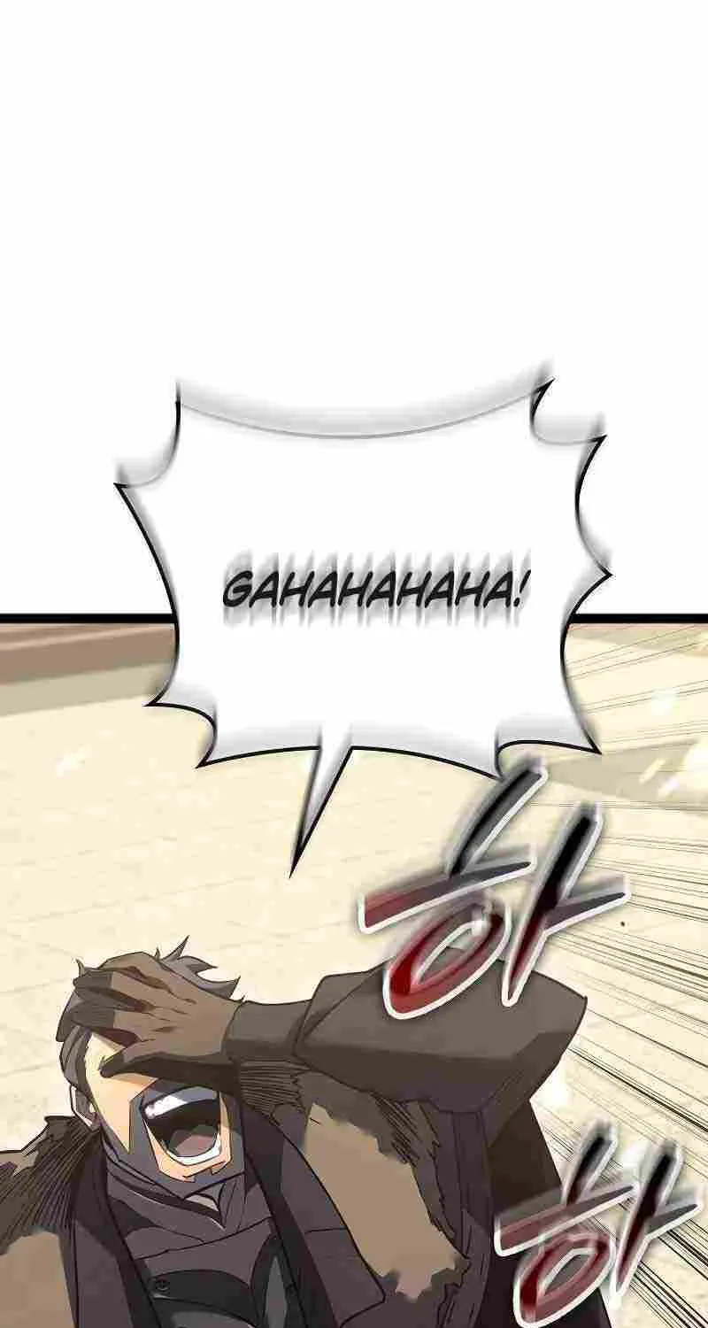Regressing As The Reincarnated Bastard Of The Sword Clan Chapter 12 page 57 - 