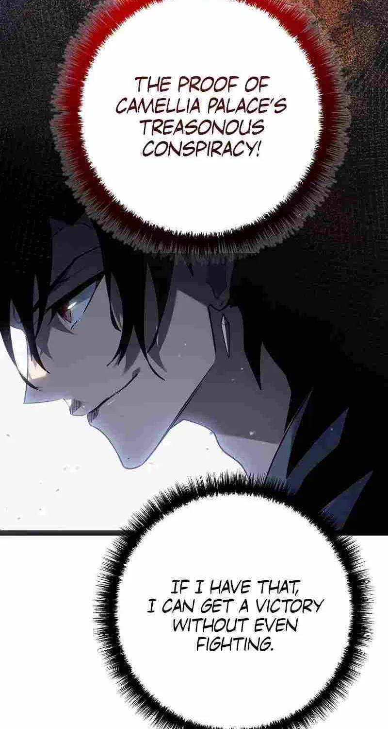 Regressing As The Reincarnated Bastard Of The Sword Clan Chapter 12 page 64 - 