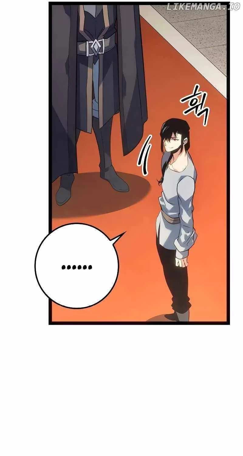 Regressing As The Reincarnated Bastard Of The Sword Clan Chapter 12 page 98 - 