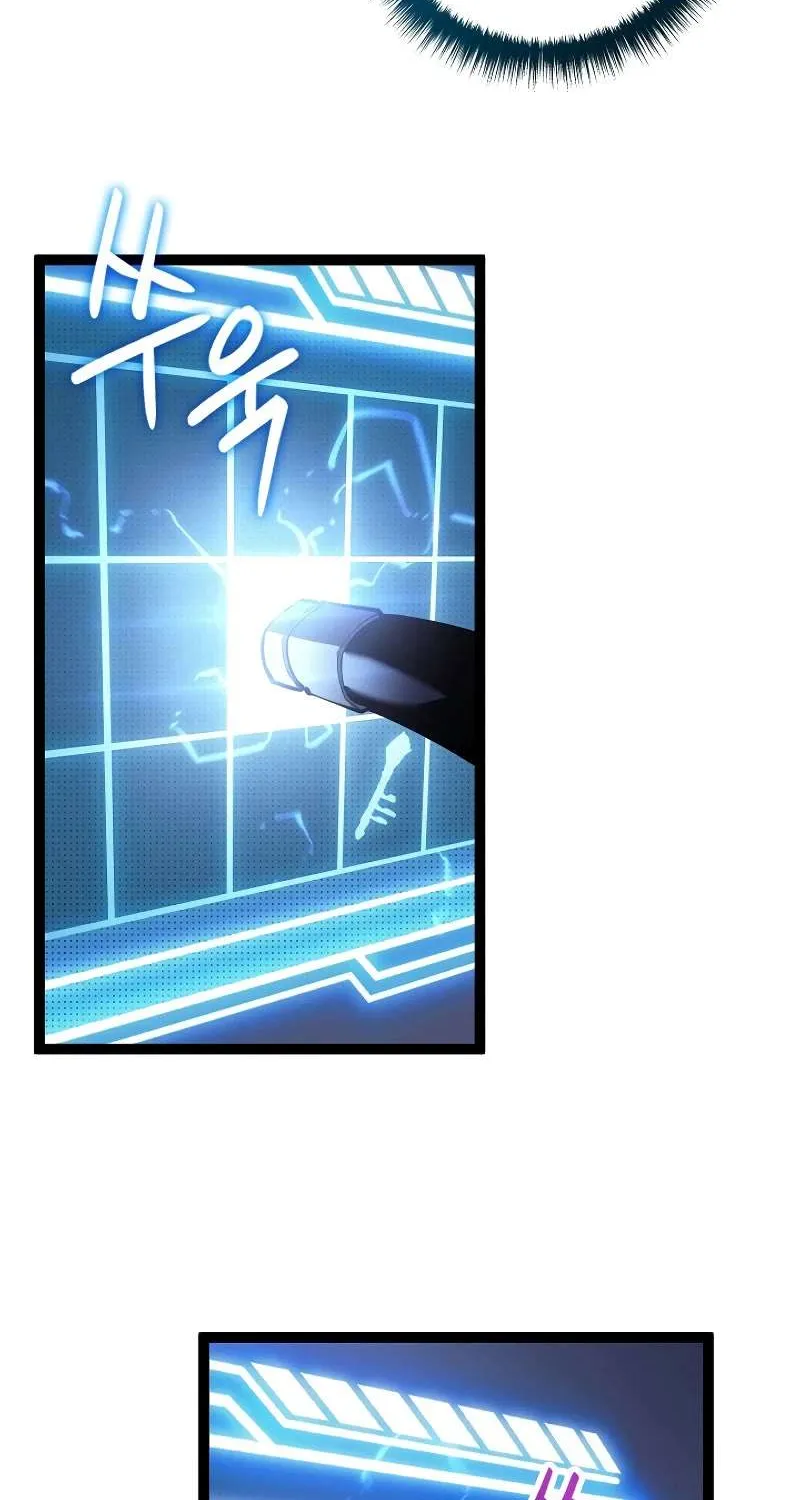 Regressing As The Reincarnated Bastard Of The Sword Clan Chapter 13 page 103 - 