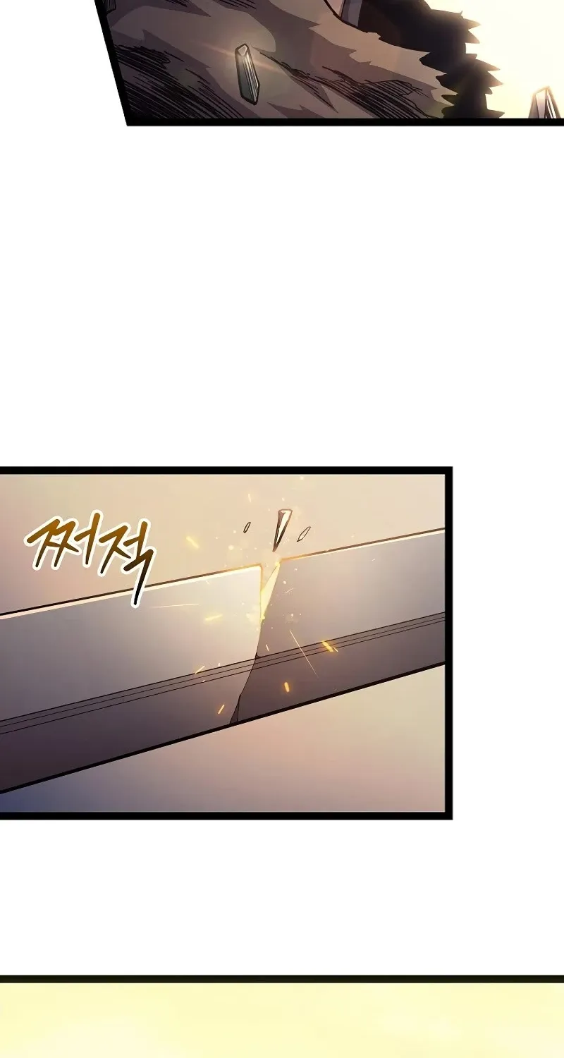 Regressing As The Reincarnated Bastard Of The Sword Clan Chapter 13 page 63 - 
