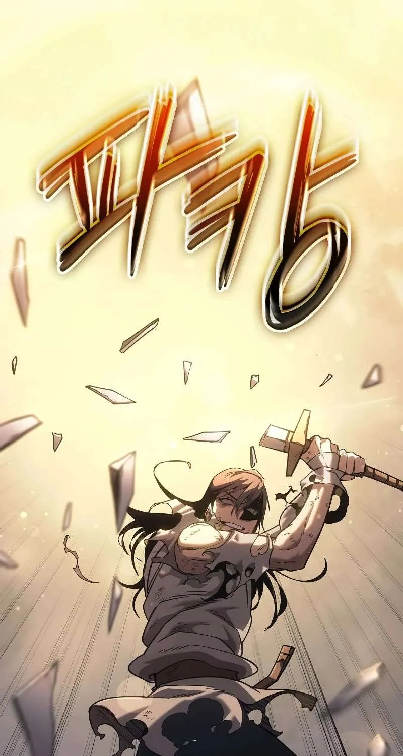 Regressing As The Reincarnated Bastard Of The Sword Clan Chapter 13 page 64 - 