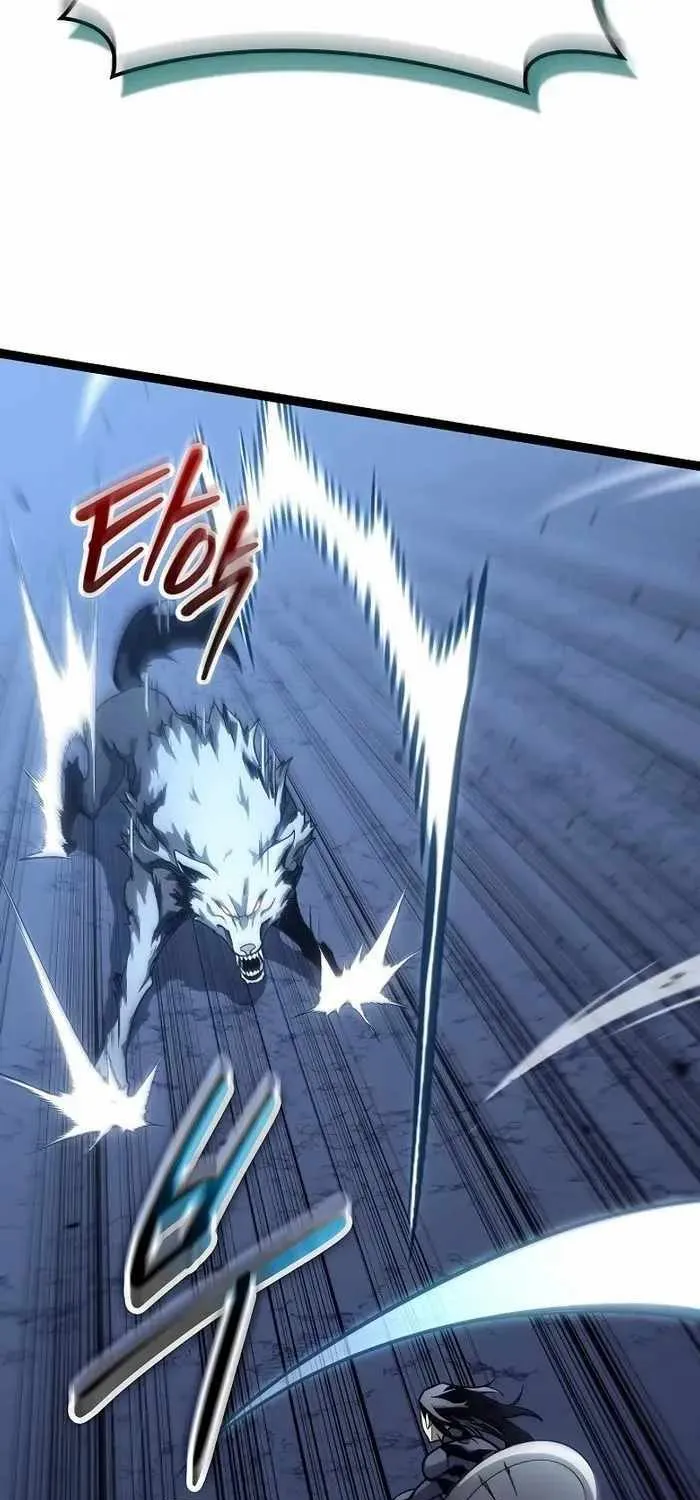 Regressing As The Reincarnated Bastard Of The Sword Clan Chapter 14 page 23 - 