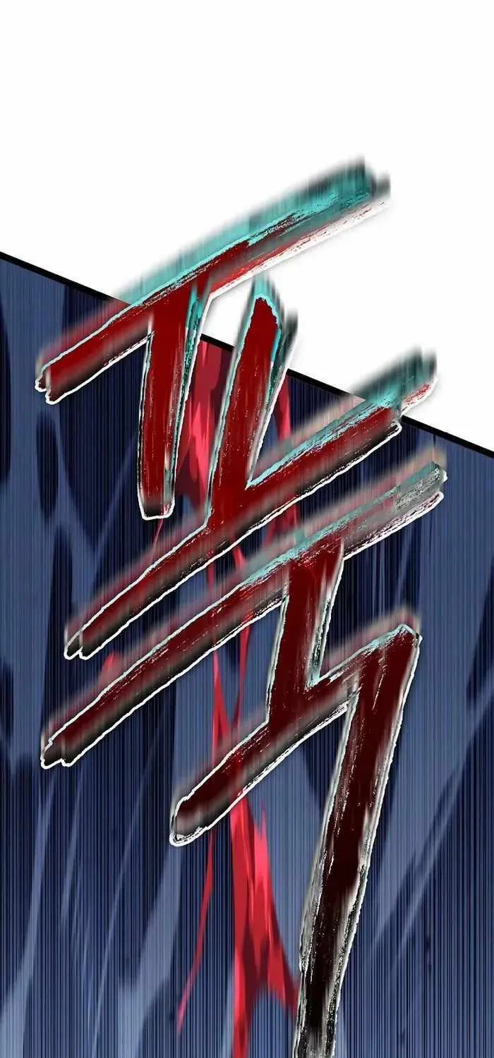 Regressing As The Reincarnated Bastard Of The Sword Clan Chapter 14 page 49 - 