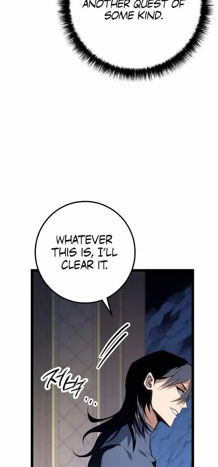 Regressing As The Reincarnated Bastard Of The Sword Clan Chapter 14 page 6 - 