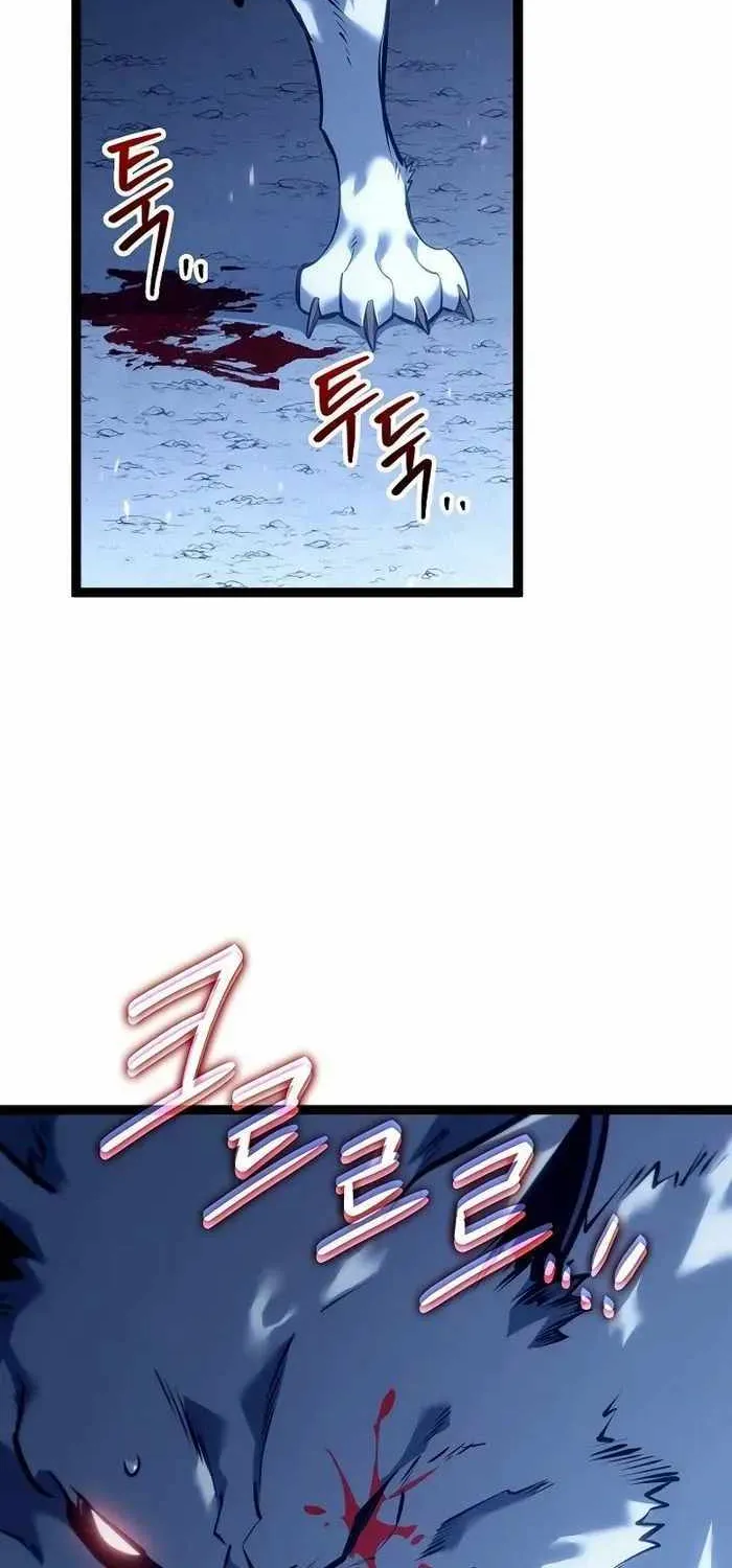Regressing As The Reincarnated Bastard Of The Sword Clan Chapter 14 page 52 - 