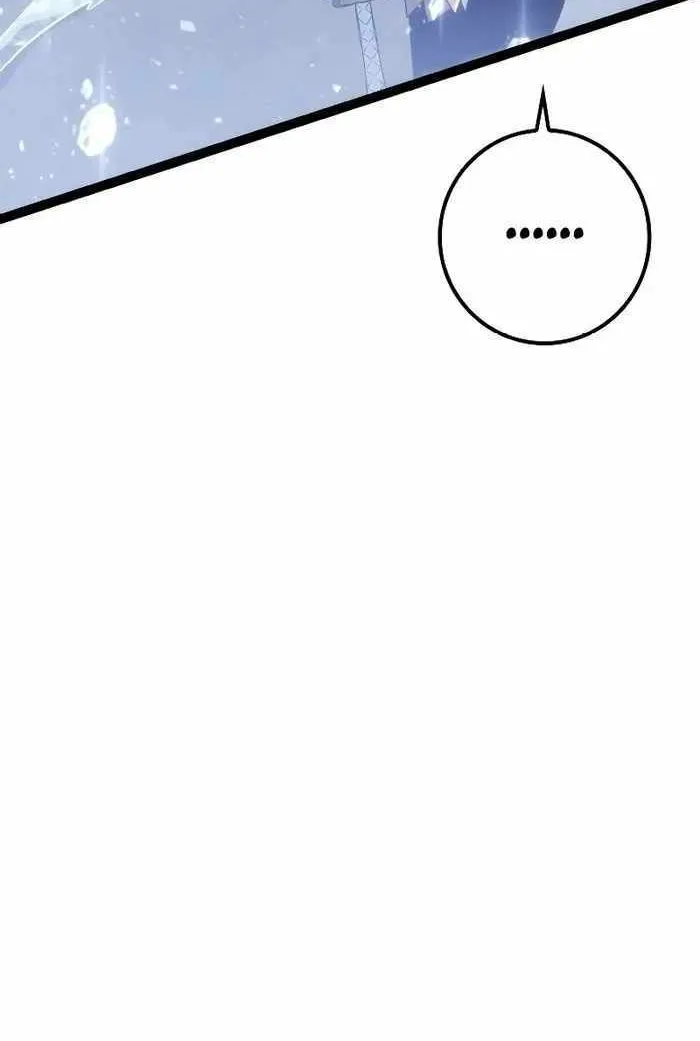 Regressing As The Reincarnated Bastard Of The Sword Clan Chapter 14 page 94 - 