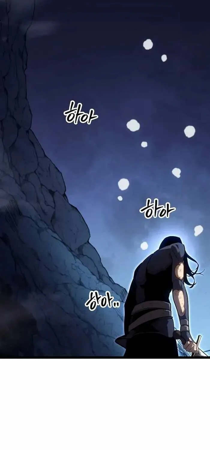 Regressing As The Reincarnated Bastard Of The Sword Clan Chapter 14 page 97 - 