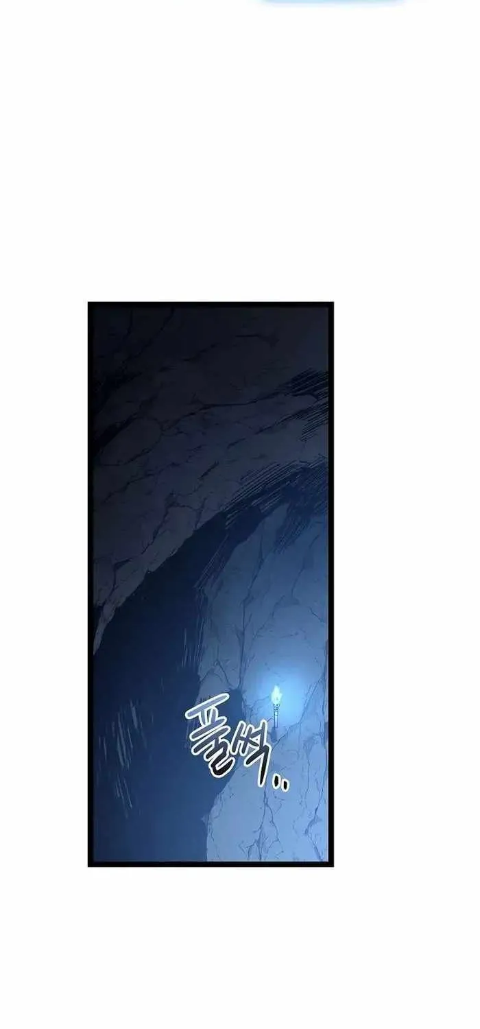 Regressing As The Reincarnated Bastard Of The Sword Clan Chapter 14 page 100 - 
