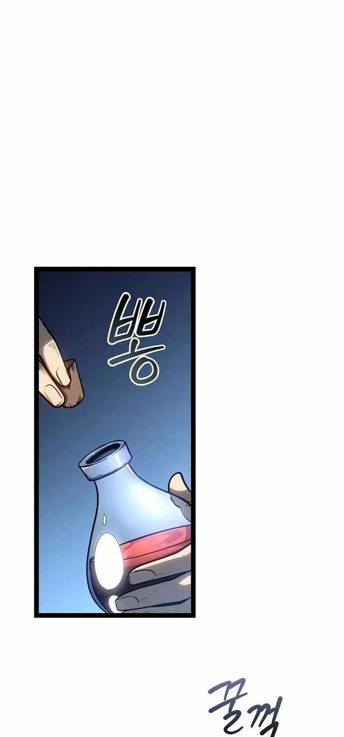 Regressing As The Reincarnated Bastard Of The Sword Clan Chapter 15 page 2 - 