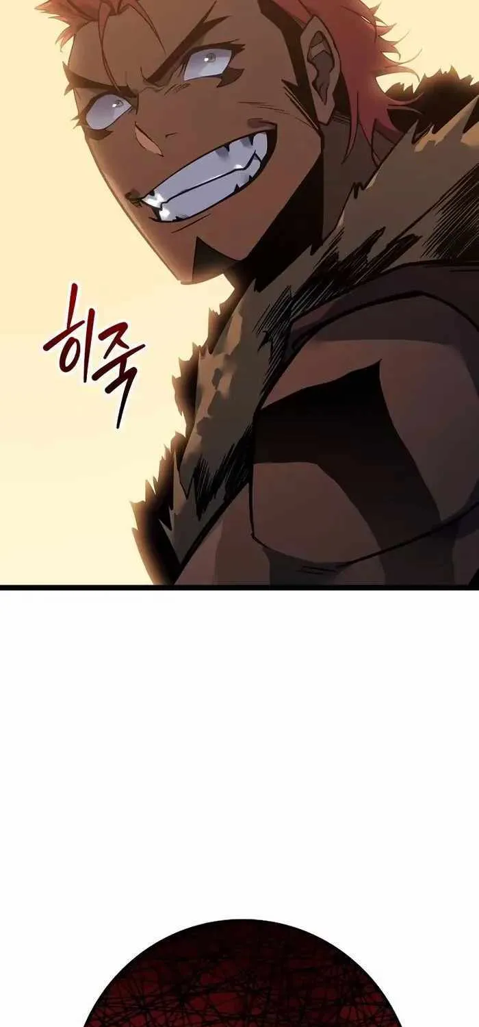 Regressing As The Reincarnated Bastard Of The Sword Clan Chapter 15 page 107 - 