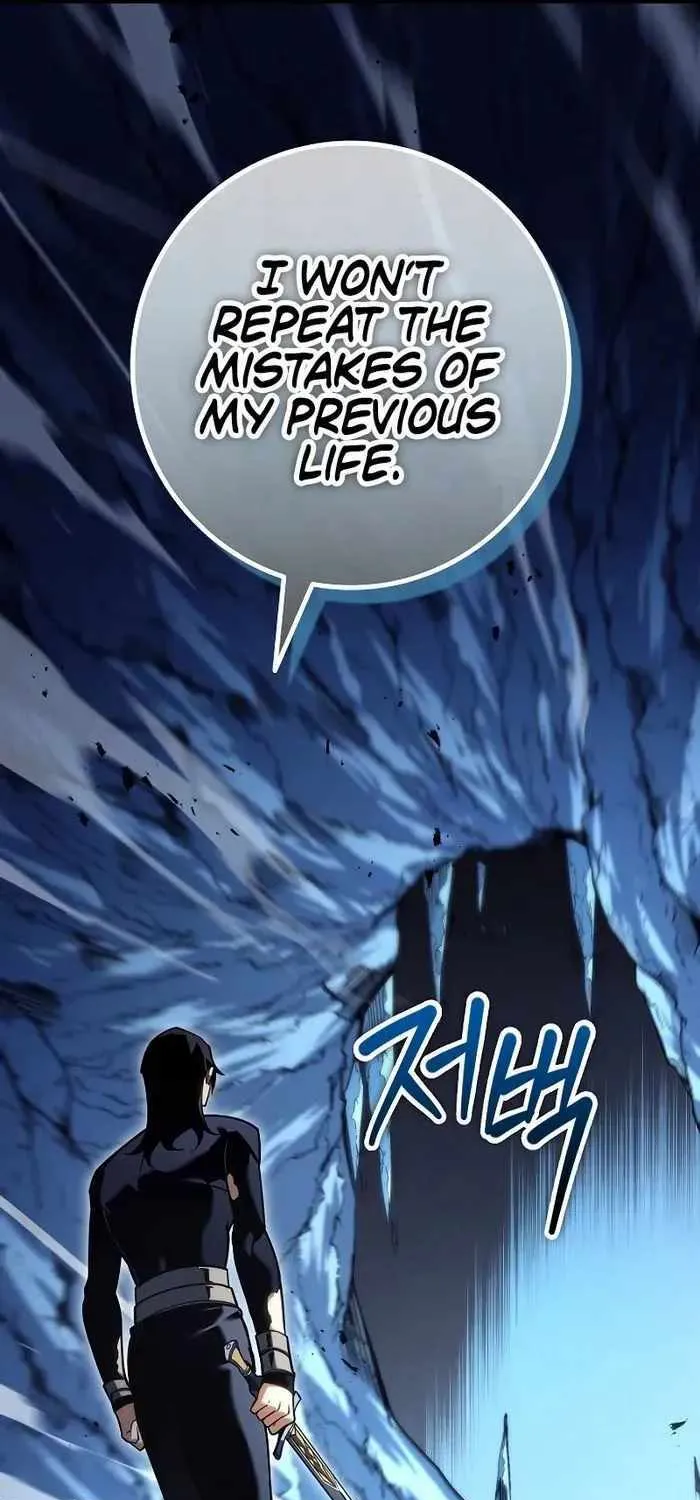 Regressing As The Reincarnated Bastard Of The Sword Clan Chapter 15 page 24 - 