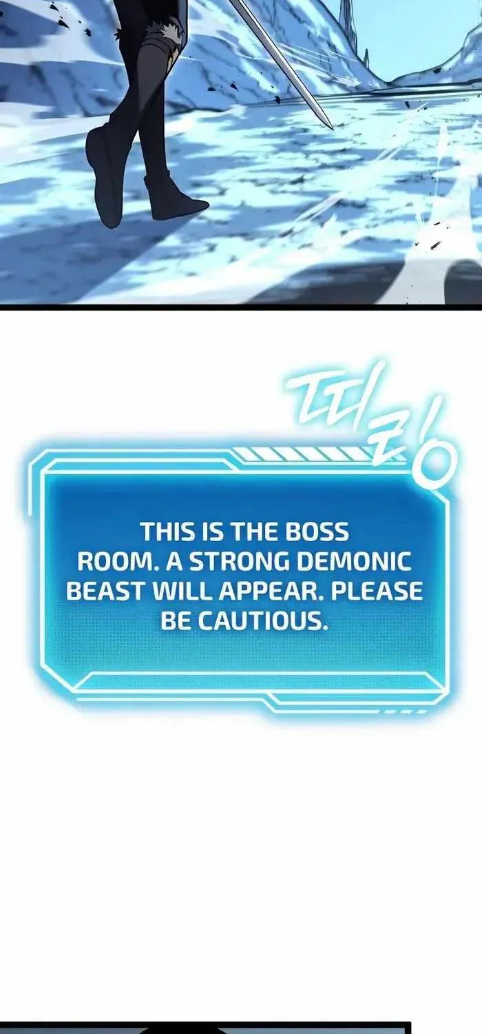 Regressing As The Reincarnated Bastard Of The Sword Clan Chapter 15 page 25 - 