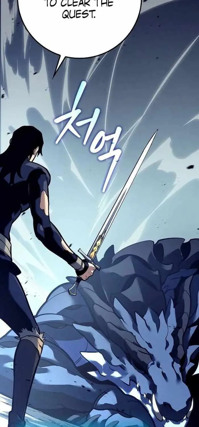 Regressing As The Reincarnated Bastard Of The Sword Clan Chapter 15 page 34 - 