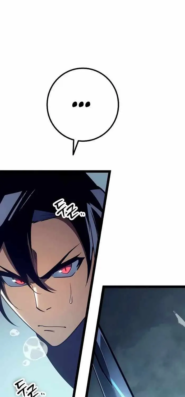 Regressing As The Reincarnated Bastard Of The Sword Clan Chapter 15 page 38 - 