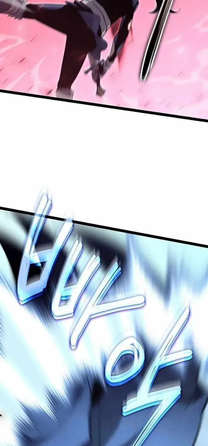 Regressing As The Reincarnated Bastard Of The Sword Clan Chapter 15 page 62 - 
