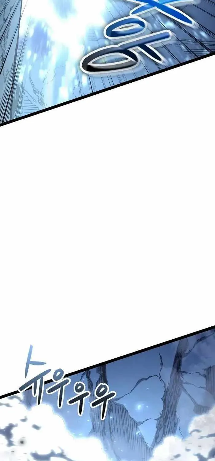 Regressing As The Reincarnated Bastard Of The Sword Clan Chapter 15 page 65 - 