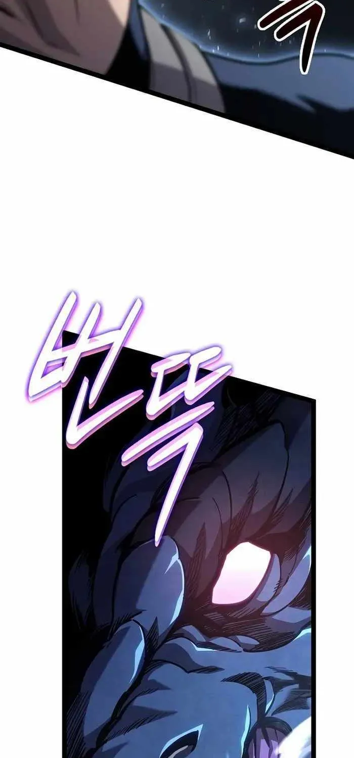 Regressing As The Reincarnated Bastard Of The Sword Clan Chapter 15 page 81 - 