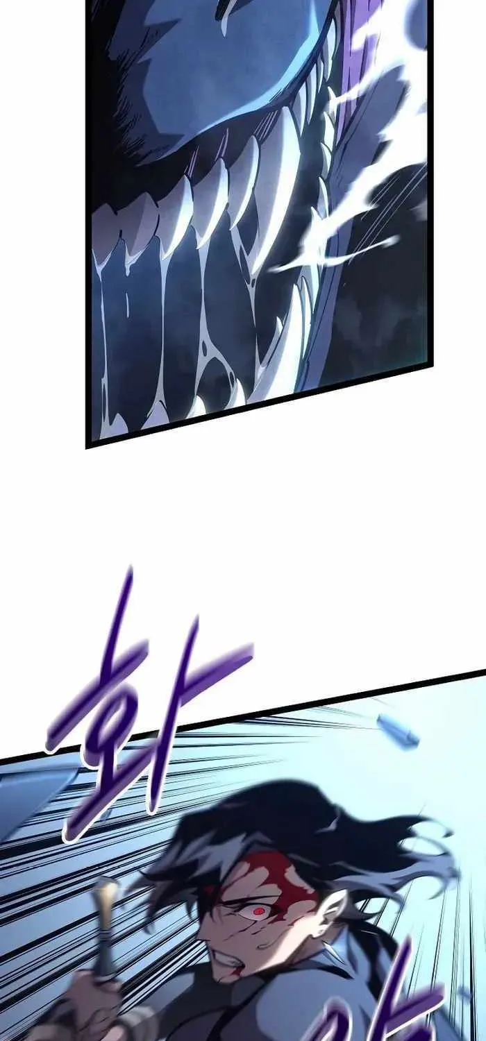 Regressing As The Reincarnated Bastard Of The Sword Clan Chapter 15 page 82 - 