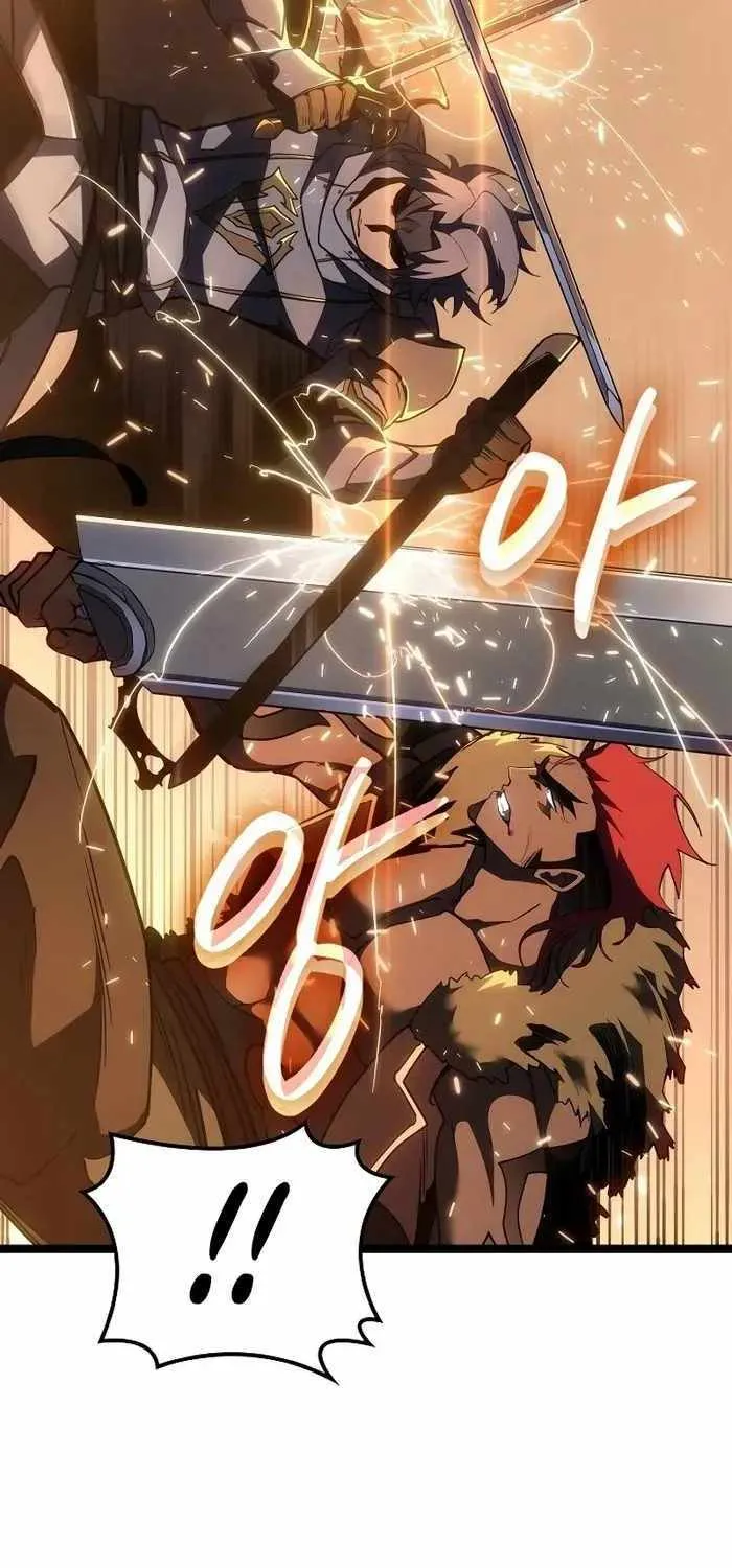 Regressing As The Reincarnated Bastard Of The Sword Clan Chapter 15 page 95 - 