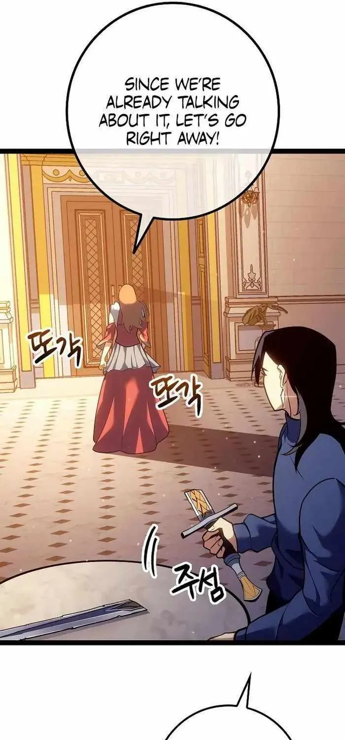 Regressing As The Reincarnated Bastard Of The Sword Clan Chapter 16 page 133 - 