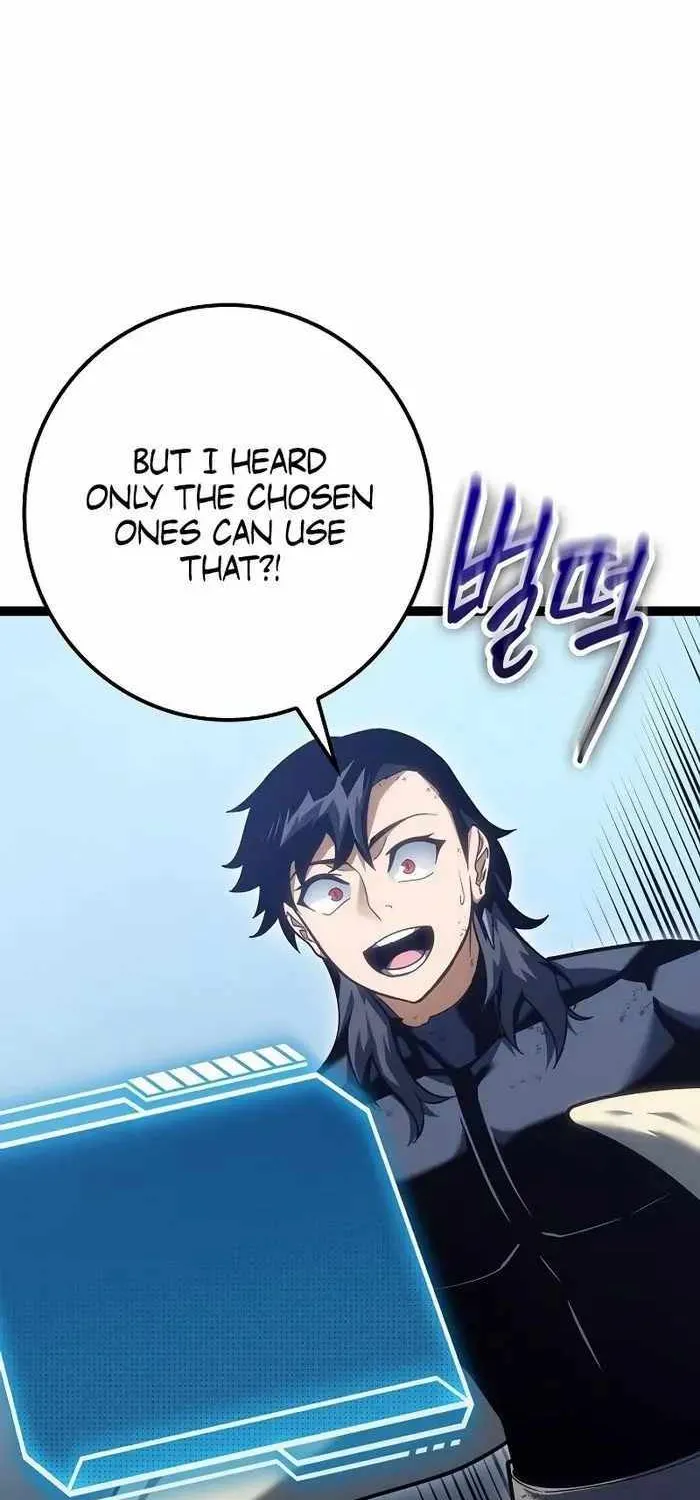 Regressing As The Reincarnated Bastard Of The Sword Clan Chapter 16 page 18 - 