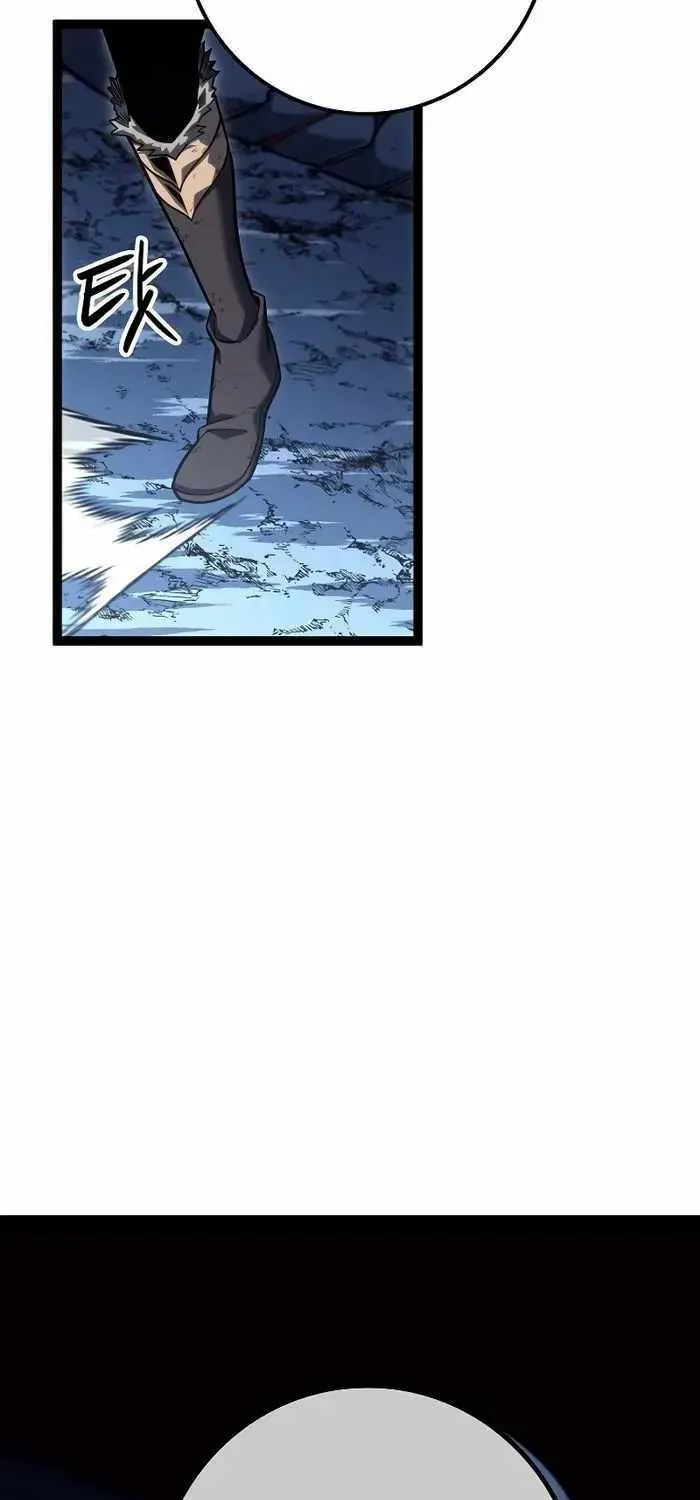 Regressing As The Reincarnated Bastard Of The Sword Clan Chapter 16 page 21 - 