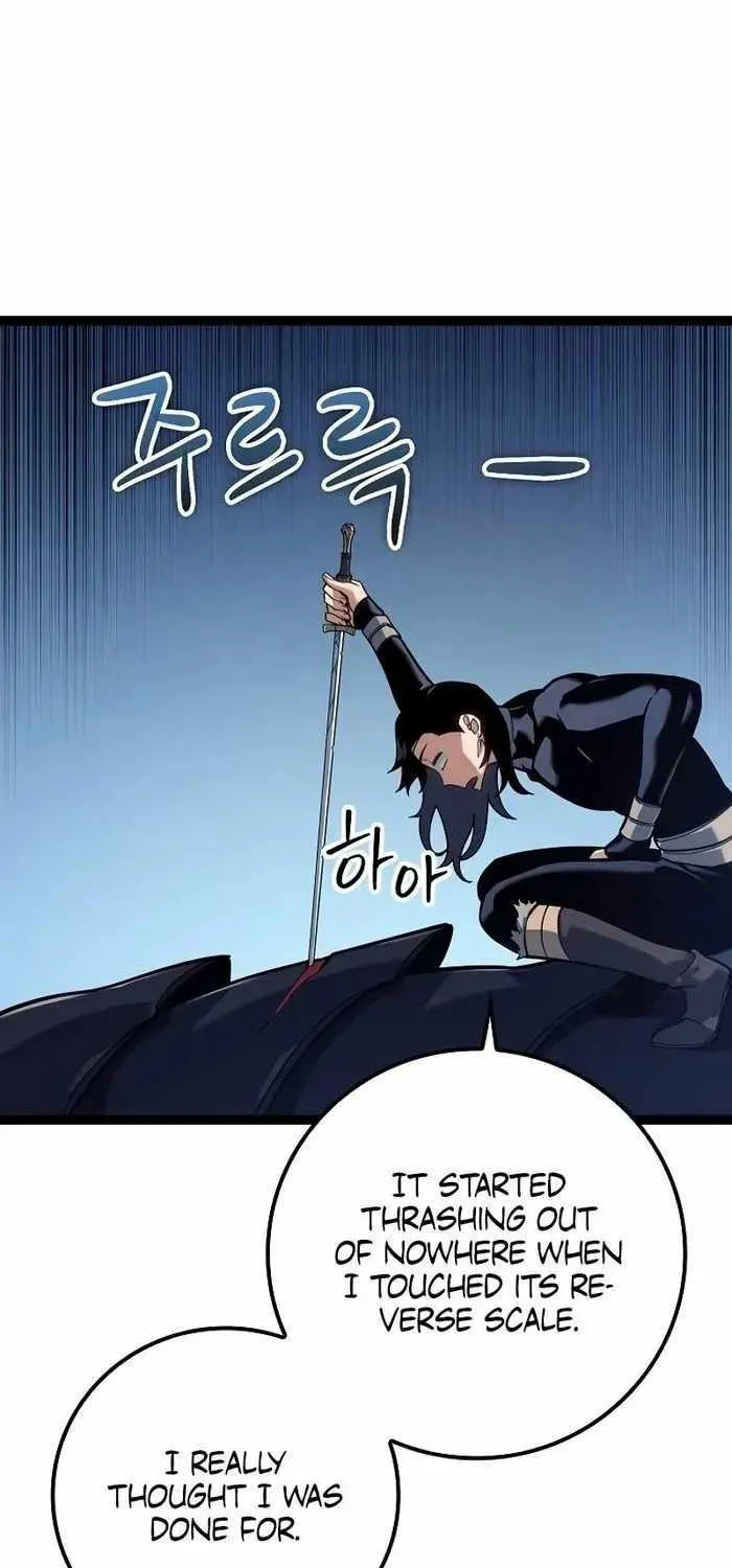 Regressing As The Reincarnated Bastard Of The Sword Clan Chapter 16 page 7 - 