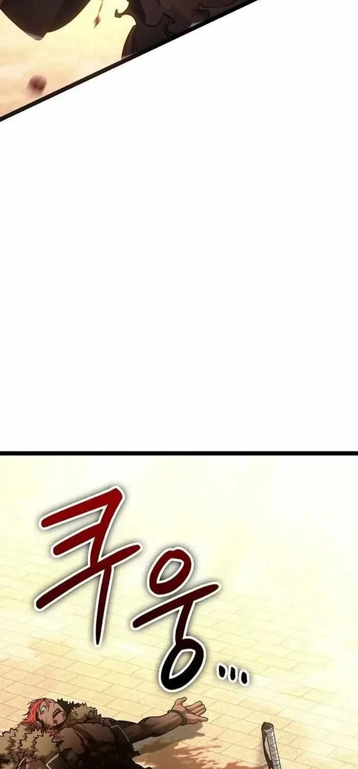 Regressing As The Reincarnated Bastard Of The Sword Clan Chapter 16 page 73 - 