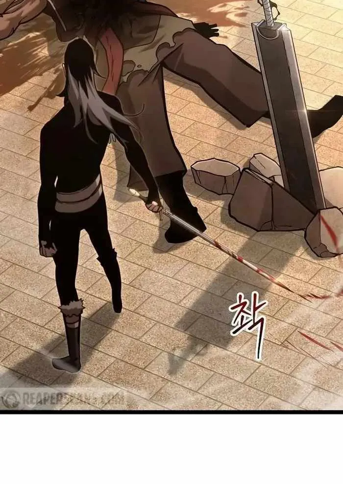 Regressing As The Reincarnated Bastard Of The Sword Clan Chapter 16 page 74 - 