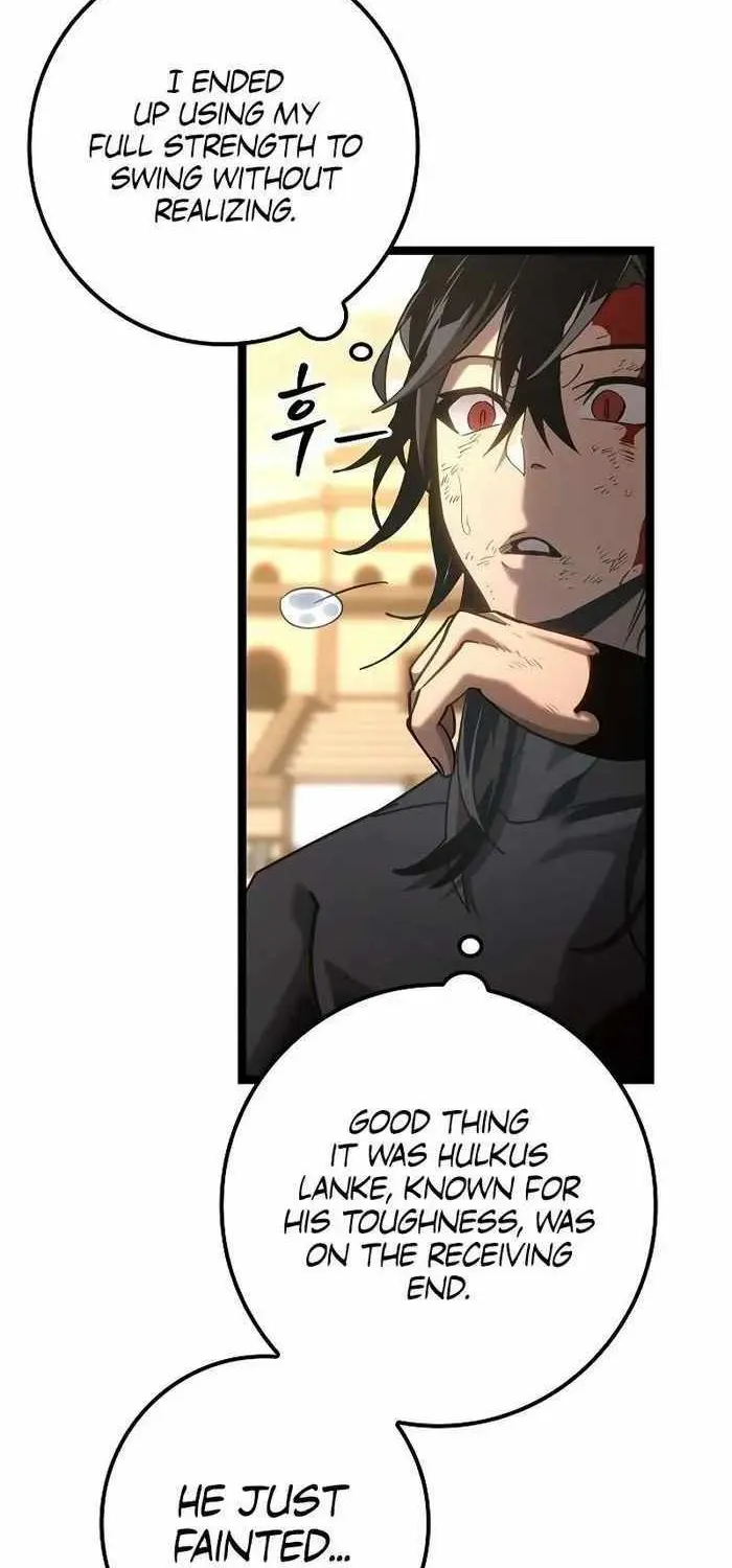 Regressing As The Reincarnated Bastard Of The Sword Clan Chapter 16 page 76 - 