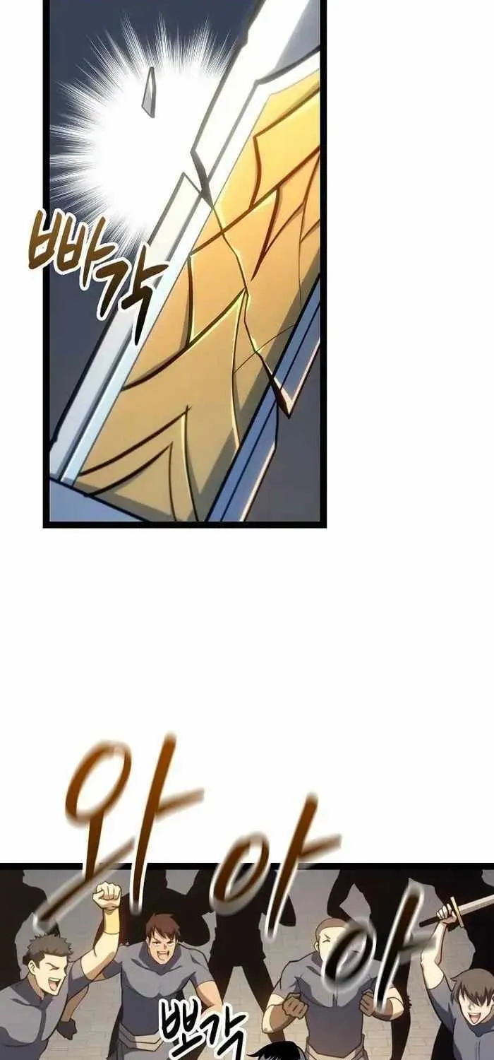 Regressing As The Reincarnated Bastard Of The Sword Clan Chapter 16 page 81 - 