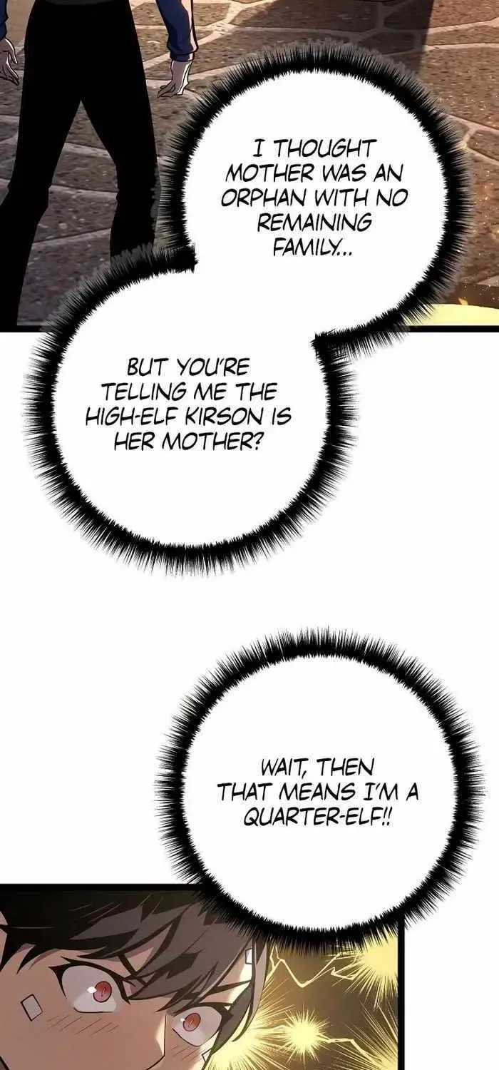 Regressing As The Reincarnated Bastard Of The Sword Clan Chapter 17 page 13 - 