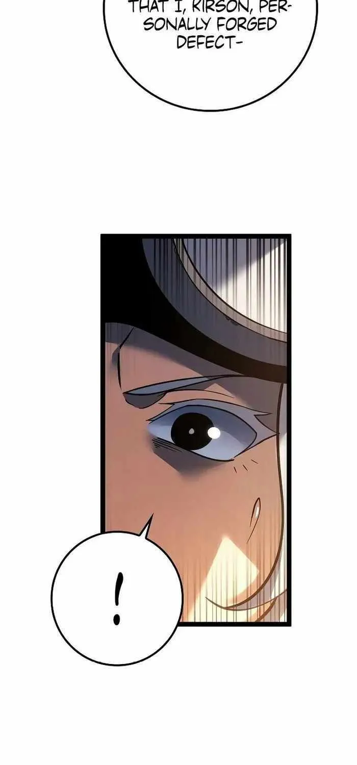Regressing As The Reincarnated Bastard Of The Sword Clan Chapter 17 page 17 - 