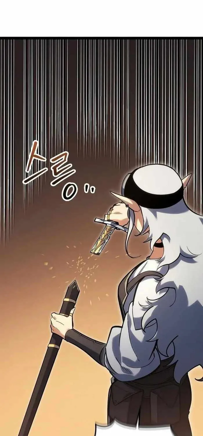 Regressing As The Reincarnated Bastard Of The Sword Clan Chapter 17 page 18 - 