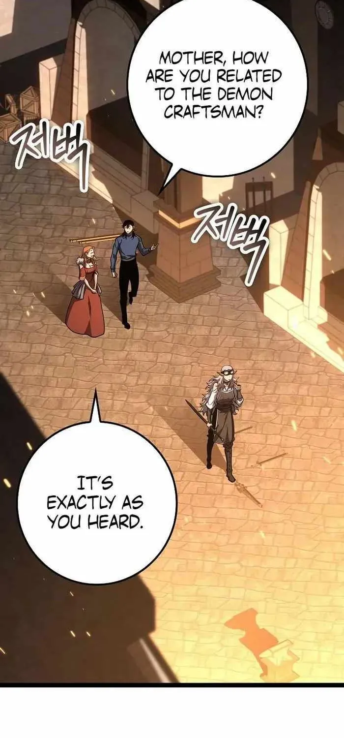 Regressing As The Reincarnated Bastard Of The Sword Clan Chapter 17 page 32 - 