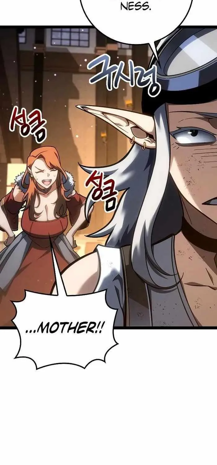 Regressing As The Reincarnated Bastard Of The Sword Clan Chapter 17 page 47 - 
