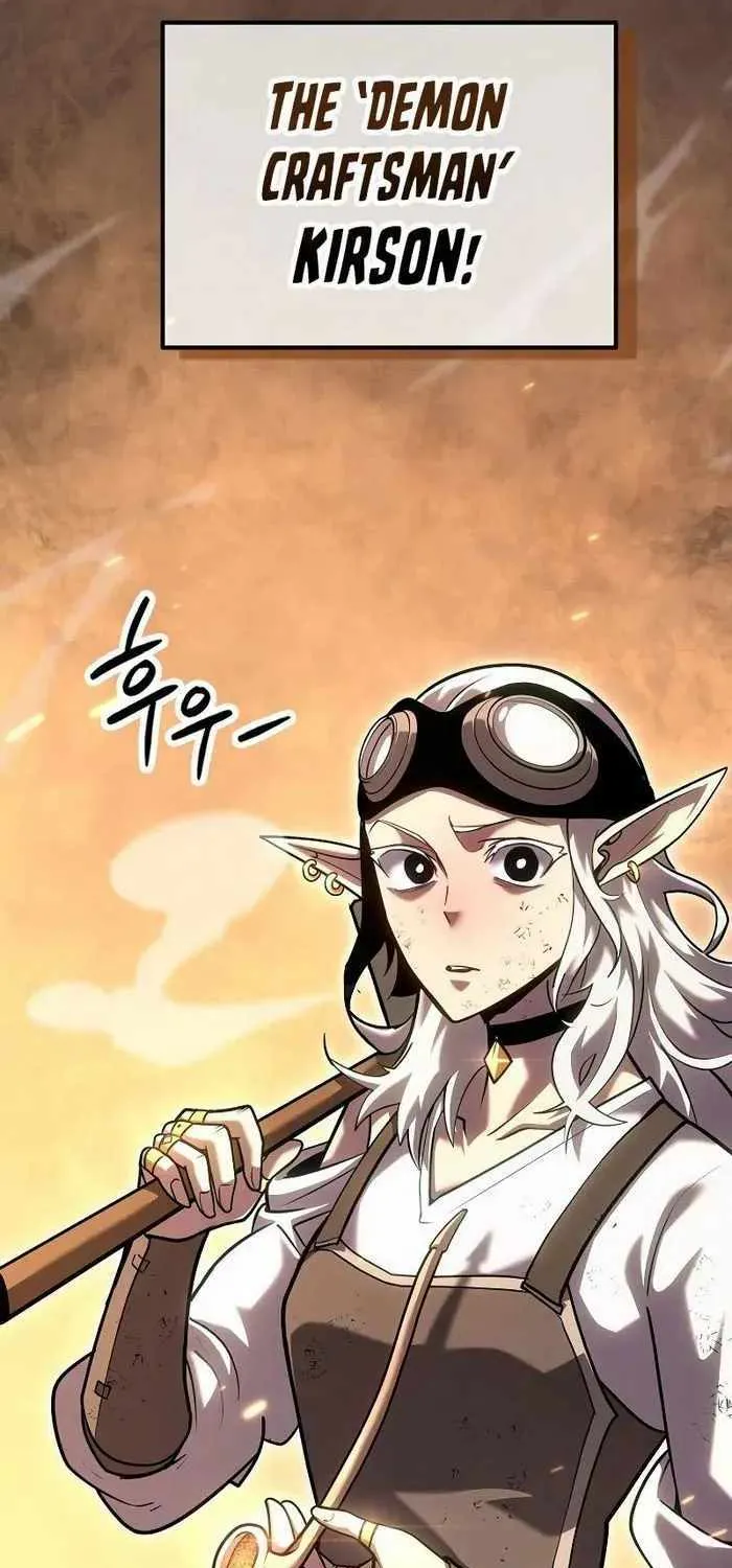 Regressing As The Reincarnated Bastard Of The Sword Clan Chapter 17 page 7 - 