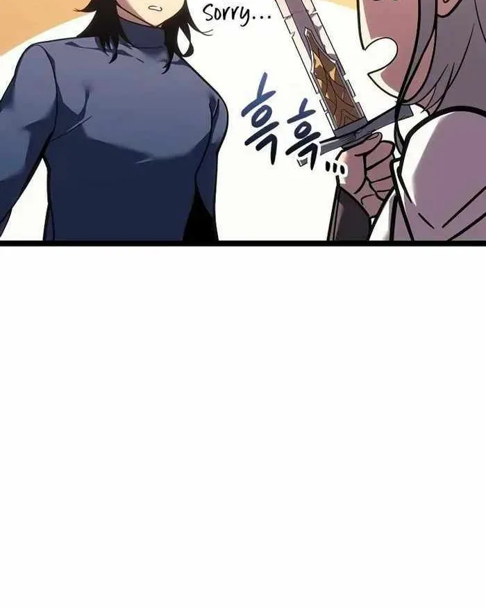 Regressing As The Reincarnated Bastard Of The Sword Clan Chapter 17 page 70 - 