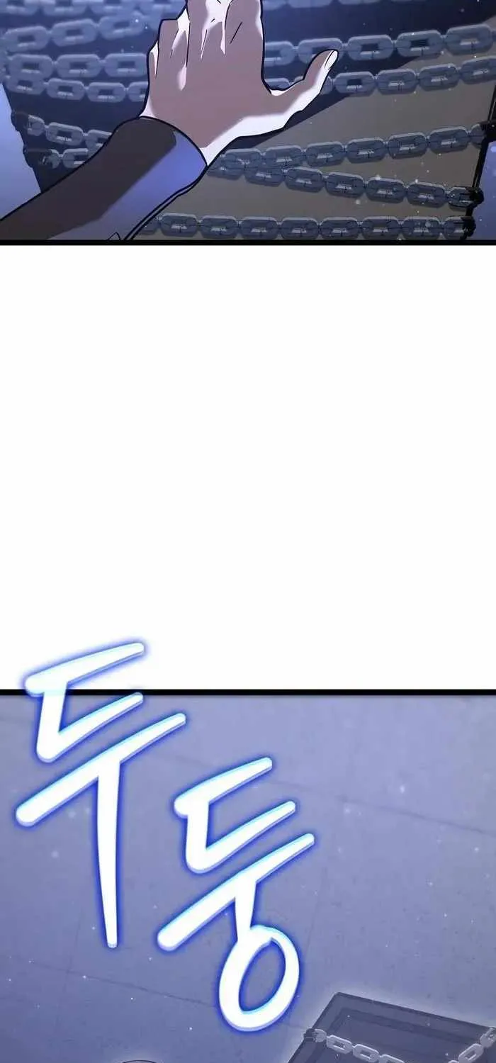 Regressing As The Reincarnated Bastard Of The Sword Clan Chapter 17 page 73 - 